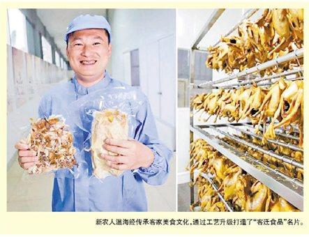 培植新農(nóng)人，激發(fā)新動(dòng)能！